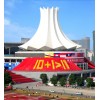 南宁全力构建中国—东盟区域性加工制造基地