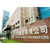 宝钢否认湛江钢铁项目停工 业内称缓建有利
