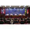 中国—东盟国家水产养殖与气候变化研讨班结业