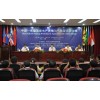 中国—东盟国家水产养殖与气候变化研讨班结业