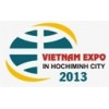 2019越南胡志明第17届国际贸易博览会
