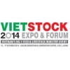 2014年第8届越南国际家禽畜牧产业展览会