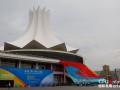 2014东盟博览会开幕式