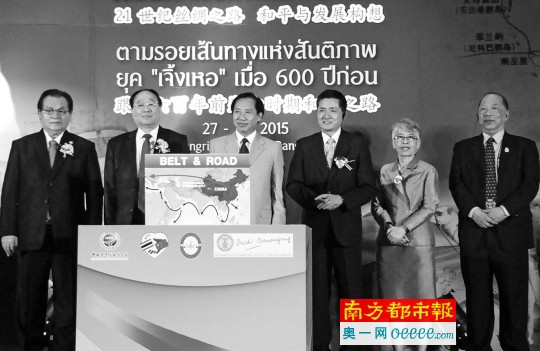   昨日，“21世纪海上丝绸之路”国际研讨会在泰国曼谷举行。